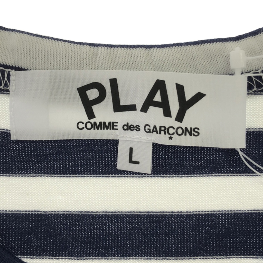 COMME des GARCONS(コムデギャルソン)のコムデギャルソン ボーダー カットソー カットソー レディースのトップス(カットソー(長袖/七分))の商品写真