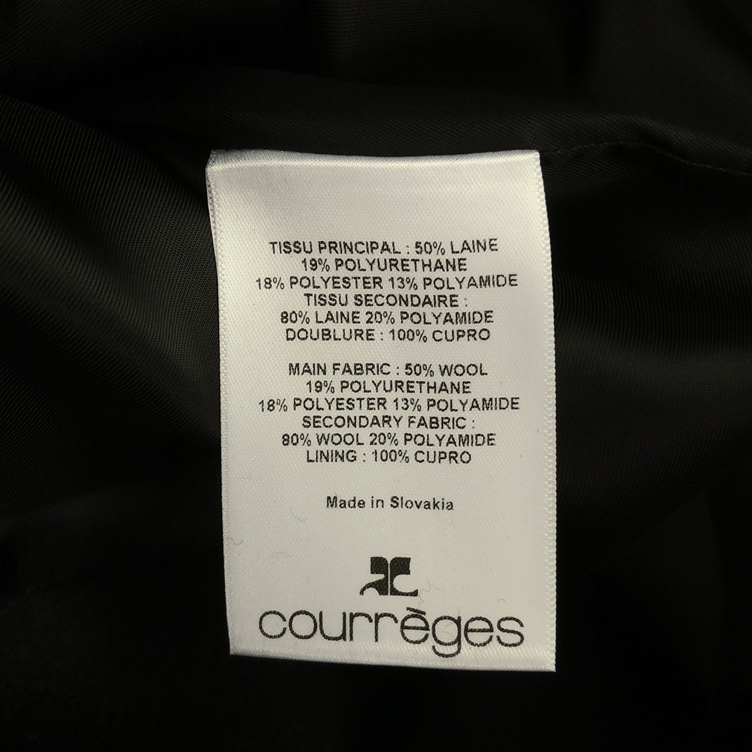 Courreges(クレージュ)の★ポイント7倍イベント開催中★ クレージュ フード付 コート 衣料品 アウター レディースのジャケット/アウター(その他)の商品写真