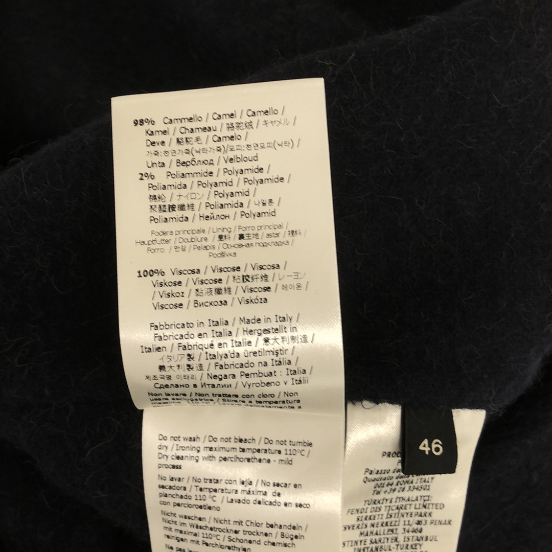 FENDI(フェンディ)のフェンディ コート 衣料品 アウター メンズのジャケット/アウター(その他)の商品写真