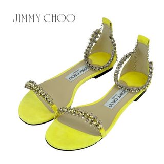 ジミーチュウ(JIMMY CHOO)のジミーチュウ JIMMY CHOO サンダル 靴 シューズ スエード イエロー 未使用 ビジュー パーティーシューズ(サンダル)