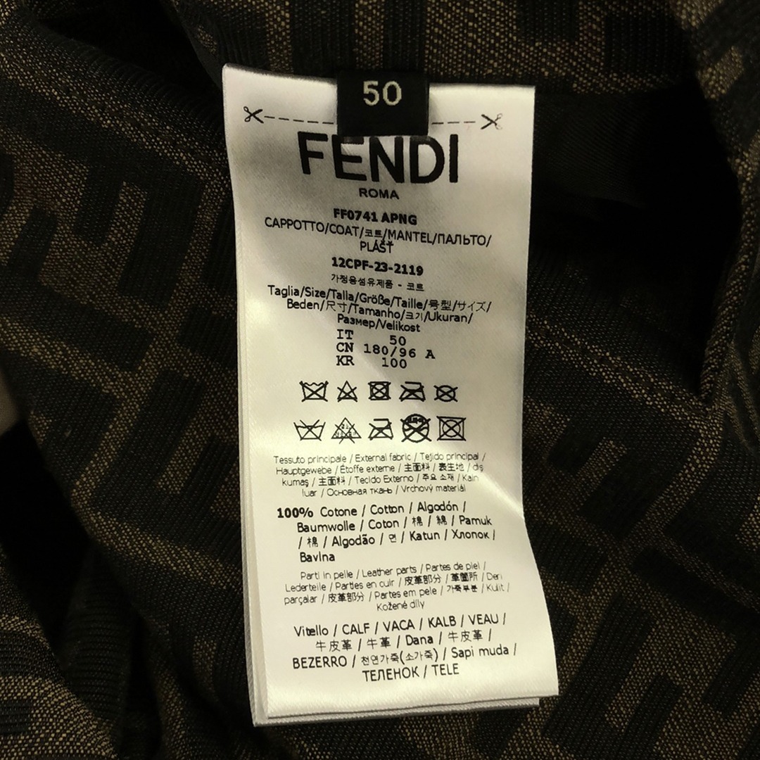 FENDI(フェンディ)の★ポイント7倍イベント開催中★ フェンディ コート 衣料品 アウター レディースのジャケット/アウター(その他)の商品写真