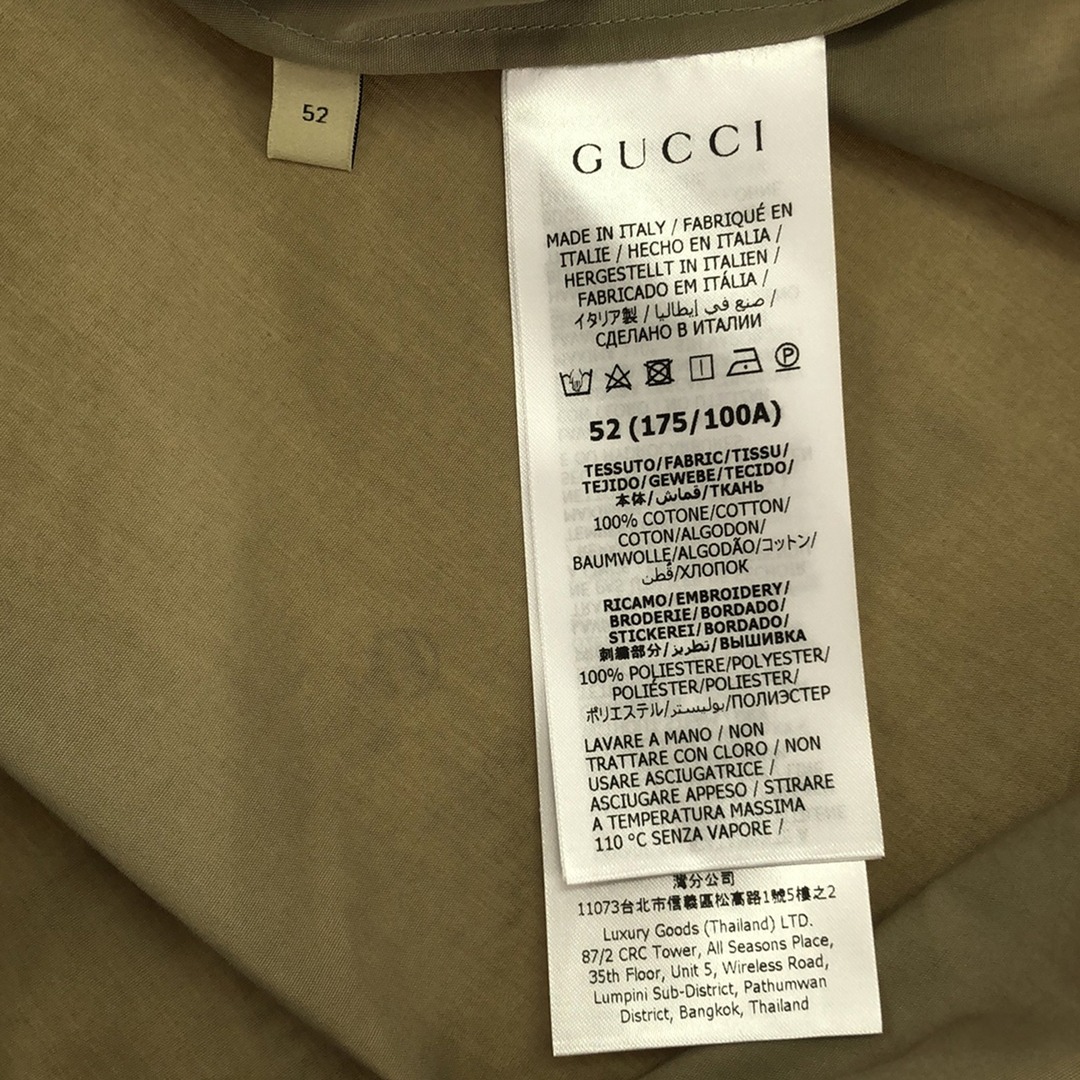 Gucci(グッチ)のグッチ シャツ 長袖シャツ メンズのトップス(シャツ)の商品写真