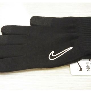 ナイキ(NIKE)の【新品】NIKE ニットグローブ 黒(手袋)