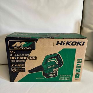 HiKOKI｜ハイコーキ 36V マルチボルト コードレスブロワ 小型タイプ 本(その他)