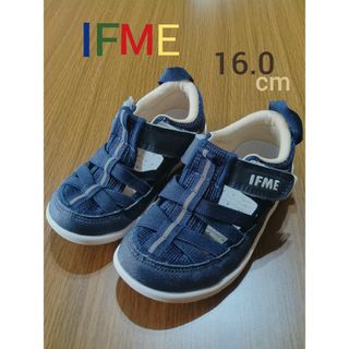 IFME - イフミー　サンダル　ウォーターシューズ　16.0cm