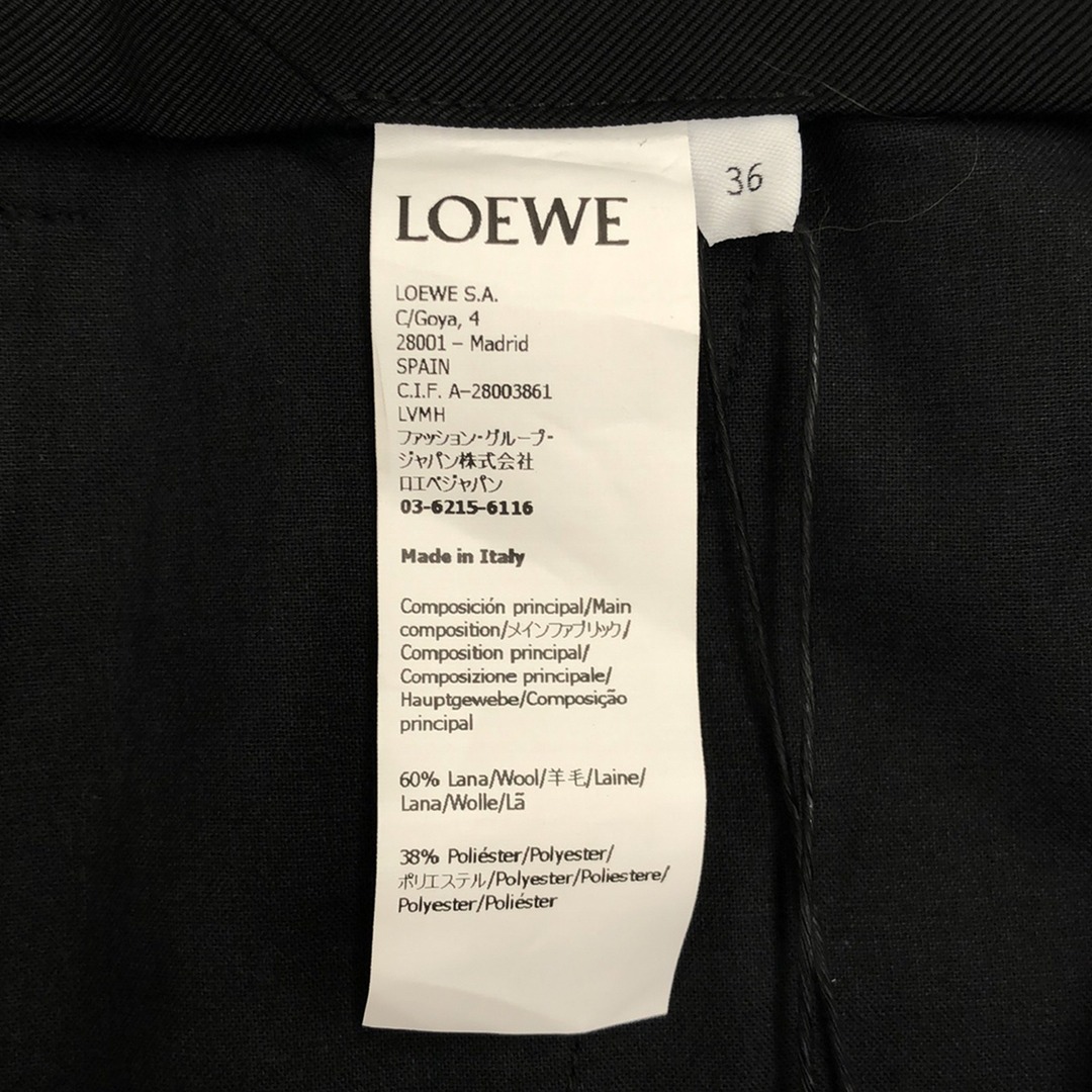 LOEWE(ロエベ)のロエベ パンツ パンツ レディースのパンツ(その他)の商品写真