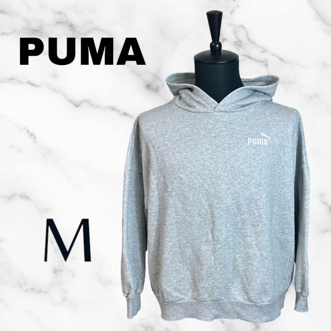 PUMA(プーマ)の美品✨【PUMA】ロゴプリントプルパーカー　ゆるダボ　フーディ　裏起毛　グレーM メンズのトップス(パーカー)の商品写真