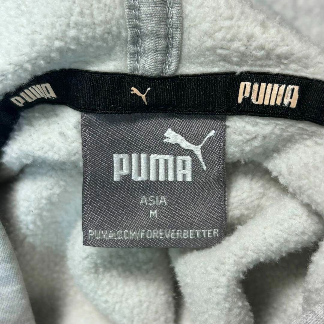 PUMA(プーマ)の美品✨【PUMA】ロゴプリントプルパーカー　ゆるダボ　フーディ　裏起毛　グレーM メンズのトップス(パーカー)の商品写真