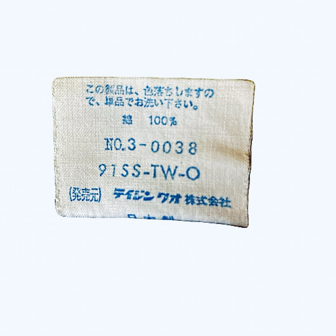 【帝人WOW】ストレートデニム  サイズ28-４(Ｍサイズ相当)W60  低身長 レディースのパンツ(デニム/ジーンズ)の商品写真