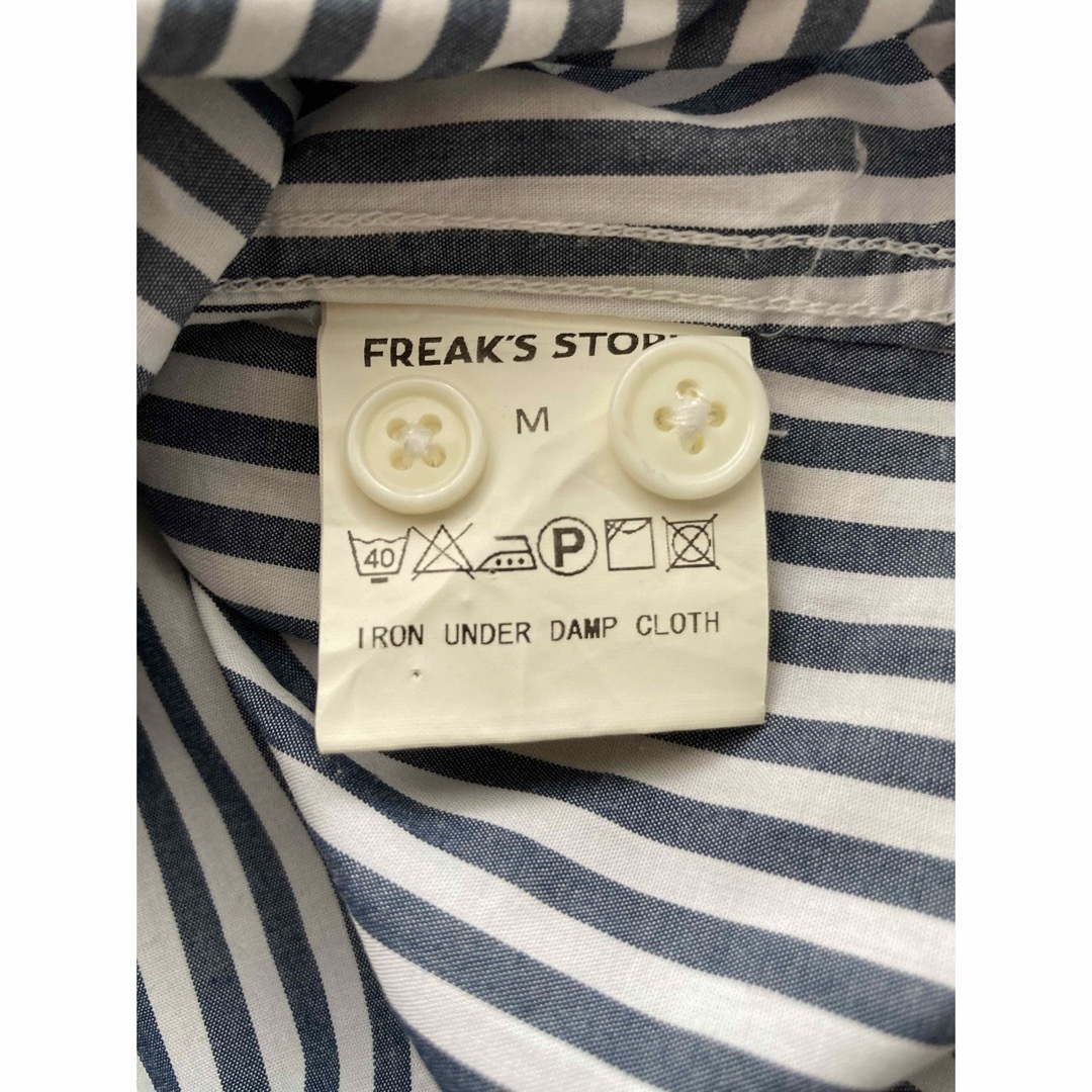 FREAK'S STORE(フリークスストア)のFREAK’S STORE フリークスストア シャツ ストライプ Mサイズ メンズのトップス(シャツ)の商品写真