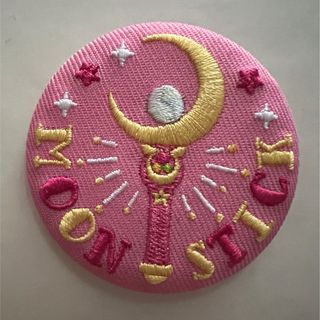 セーラームーン - セーラームーン　限定 ストアオリジナル刺繍缶バッジ　vol.1