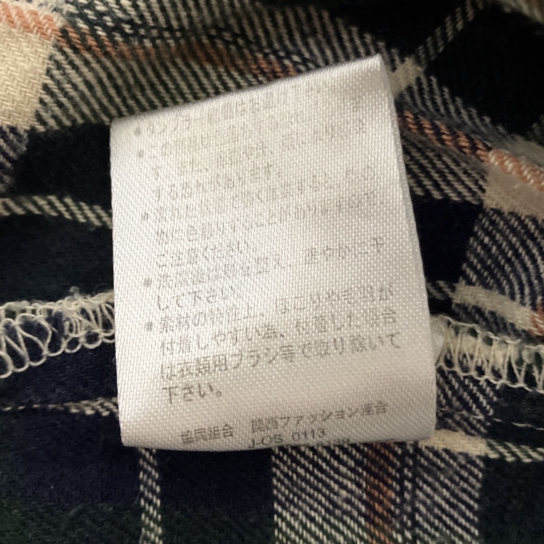 長袖シャツ　グリーン×ネイビー　チェック柄 レディースのトップス(シャツ/ブラウス(長袖/七分))の商品写真