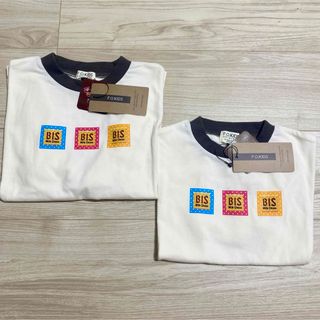 エフオーキッズ(F.O.KIDS)の【チロルチョコ】110   130   新品　F.O.KIDS   Tシャツ(Tシャツ/カットソー)