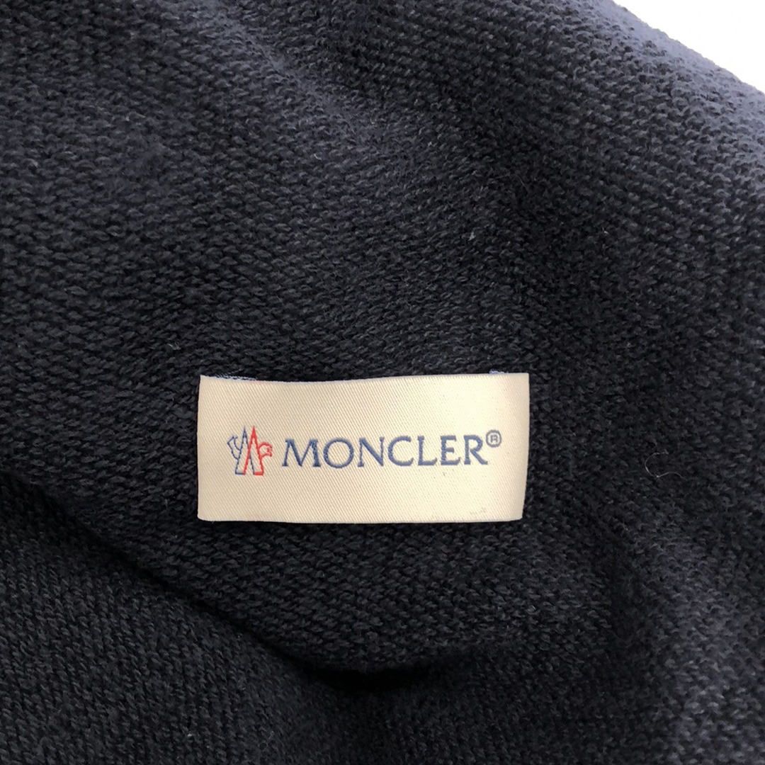 MONCLER(モンクレール)のモンクレール スウェットパンツ パンツ メンズのパンツ(その他)の商品写真