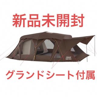 Coleman - 2/2【新品未開封】コールマン コクーン2024リミテッド、純正グランドシート