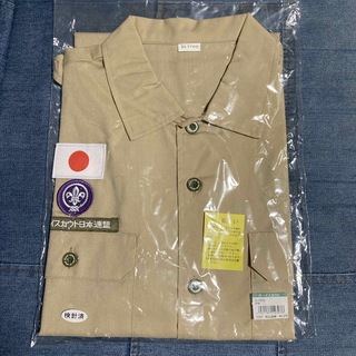 ボーイスカウト制服　半袖　170(シャツ)