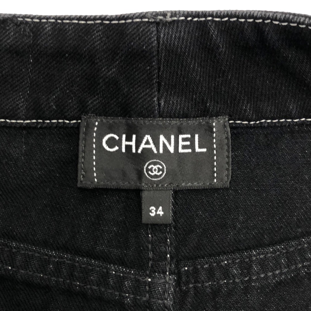 CHANEL(シャネル)のシャネル デニムパンツ デニムパンツ レディースのパンツ(デニム/ジーンズ)の商品写真