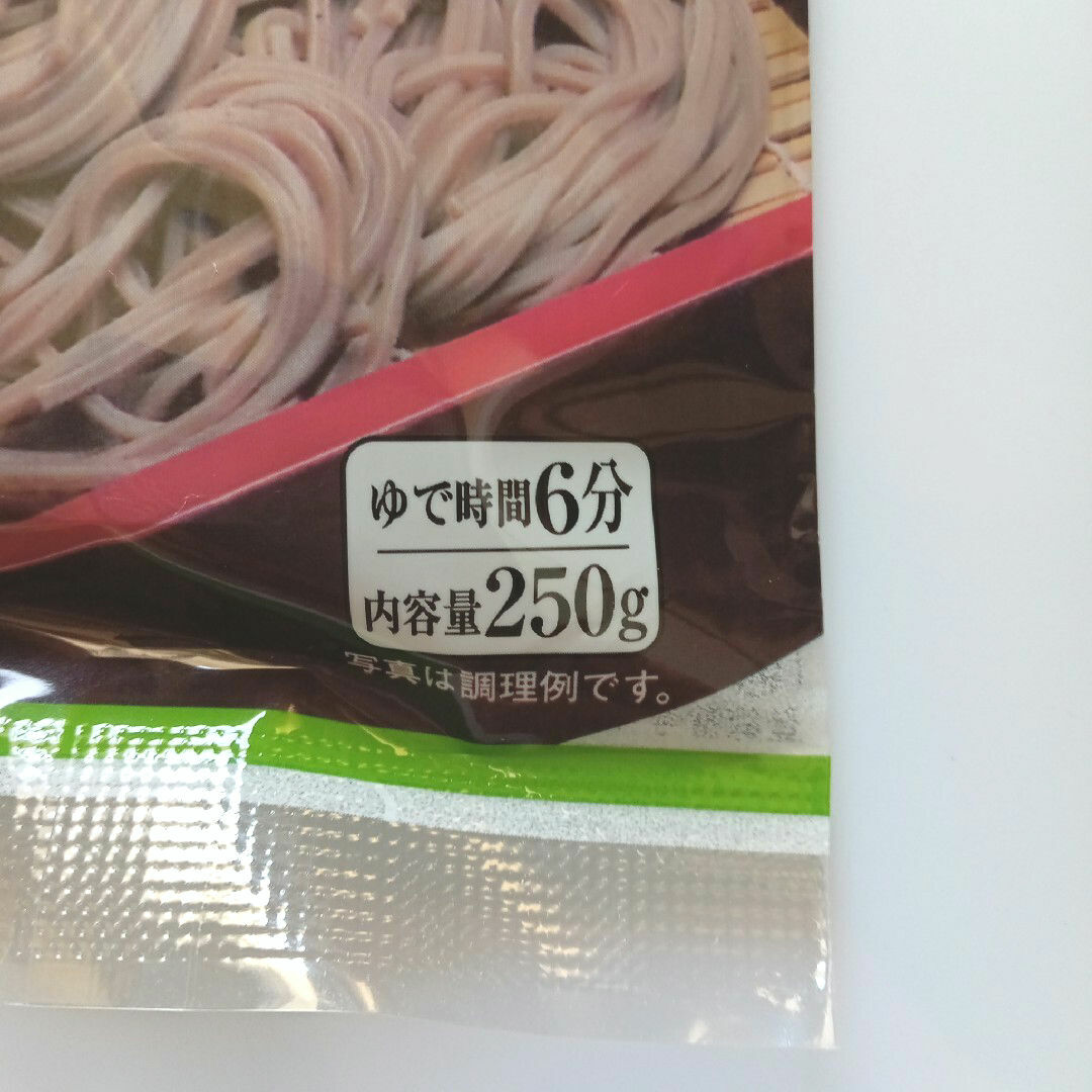 小川製麺　■やまいもそば 食品/飲料/酒の食品(麺類)の商品写真