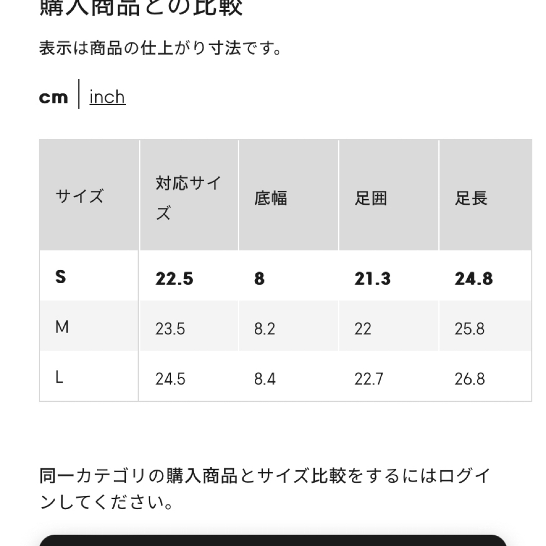 GU(ジーユー)のGU   バックストラップシューズ   S レディースの靴/シューズ(ハイヒール/パンプス)の商品写真