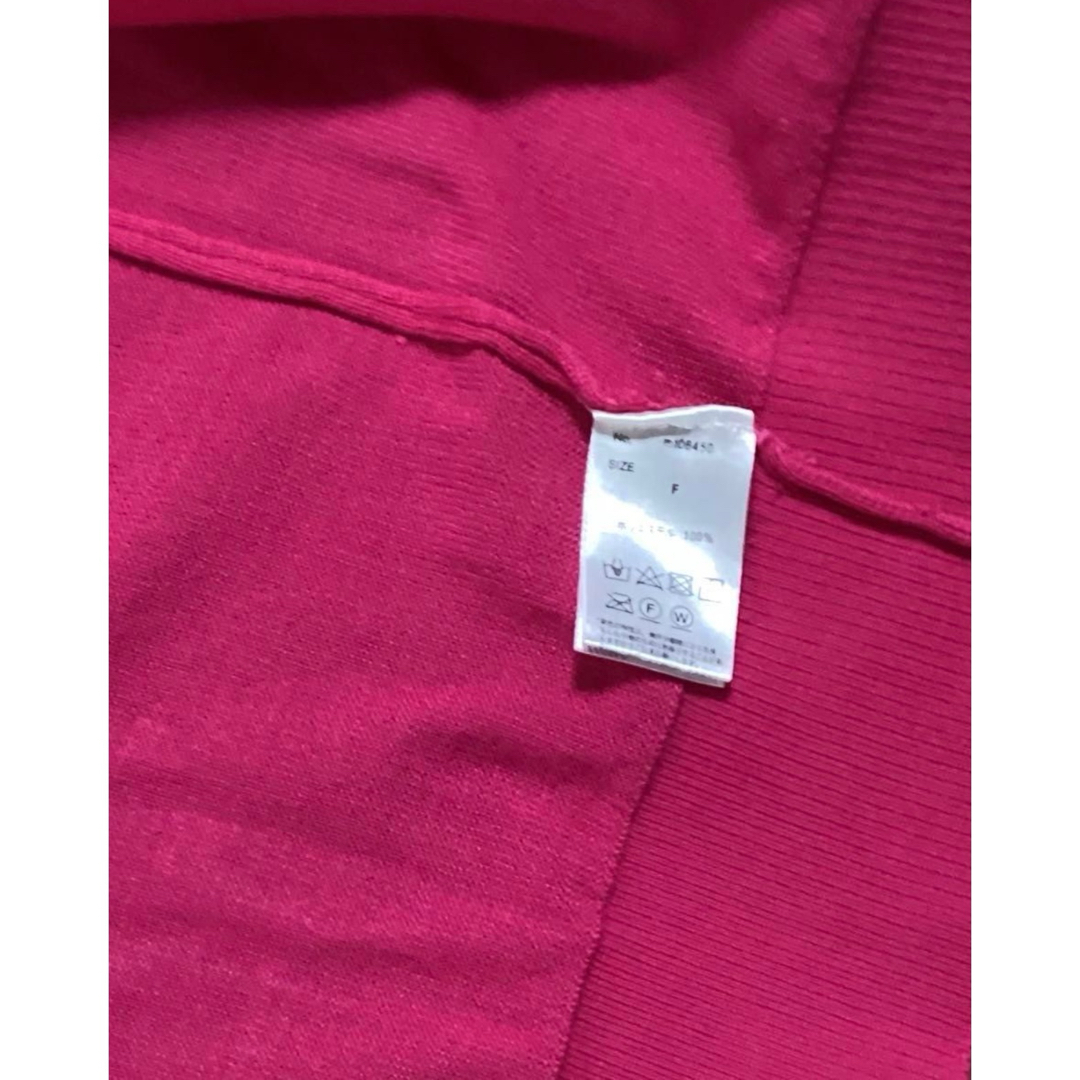 しまむら(シマムラ)のカーディガン　ニット　チェリーピンク　フリーサイズ　裾、袖口リブ　丸首 レディースのトップス(カーディガン)の商品写真