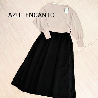 アズールエンカント(AZUL ENCANTO)の【新品】AZUL ENCANTO アズールエンカント ドッキングワンピース M(ロングワンピース/マキシワンピース)