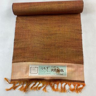 反物 秀品 正絹 【中古】(その他)