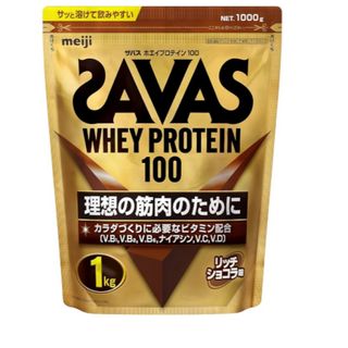 メイジ(明治)の明治　SAVAS WHEYPROTEIN 100リッチショコラ(プロテイン)