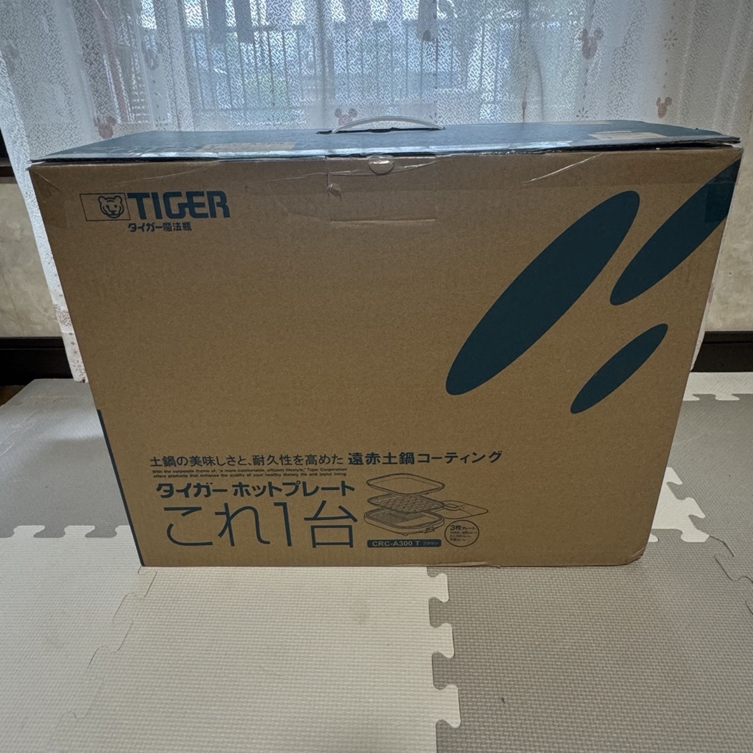 TIGER(タイガー)のタイガー　ホットプレート　CRC-A300 T スマホ/家電/カメラの調理家電(ホットプレート)の商品写真