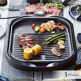 TIGER(ホットプレート)のフリマアイテム一覧 TIGER(ホットプレート)のフリマアイテム一覧