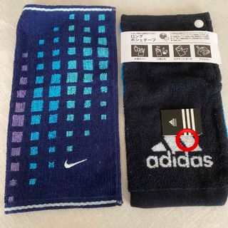 adidas - アディダス  NIKE ハンカチ　ロングポシェチーフ