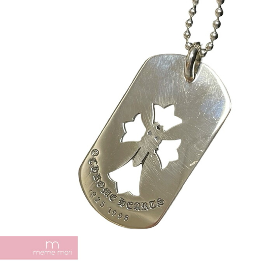 Chrome Hearts(クロムハーツ)のCHROME HEARTS Large Dogtag Dagger Pendant クロムハーツ ラージドッグタグダガーペンダント ネックレス 925 シルバー 【240429】【中古-A】【me04】 メンズのアクセサリー(その他)の商品写真