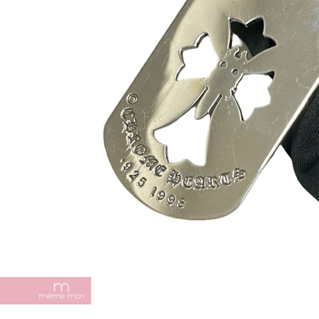 Chrome Hearts(クロムハーツ)のCHROME HEARTS Large Dogtag Dagger Pendant クロムハーツ ラージドッグタグダガーペンダント ネックレス 925 シルバー 【240429】【中古-A】【me04】 メンズのアクセサリー(その他)の商品写真