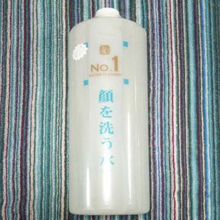 顔を洗う水　No.1(1L ) ウォータークリーナー