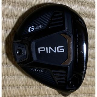 ピン(PING)のSakai様専用PING G425 MAX  3wヘッド(クラブ)