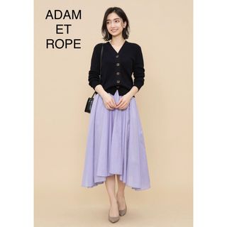 アダムエロぺ(Adam et Rope')のADAM ET ROPE ブライトローンヘムフレアスカート(ロングスカート)