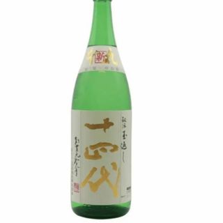 十四代(日本酒)