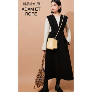 アダムエロぺ(Adam et Rope')の未使用♦ADAM ET ROPE 2wayフロントボタンジャンパースカート(ロングスカート)