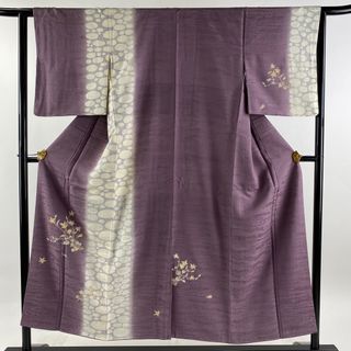 付下げ 身丈151cm 裄丈62.5cm 正絹 美品 秀品 【中古】(着物)