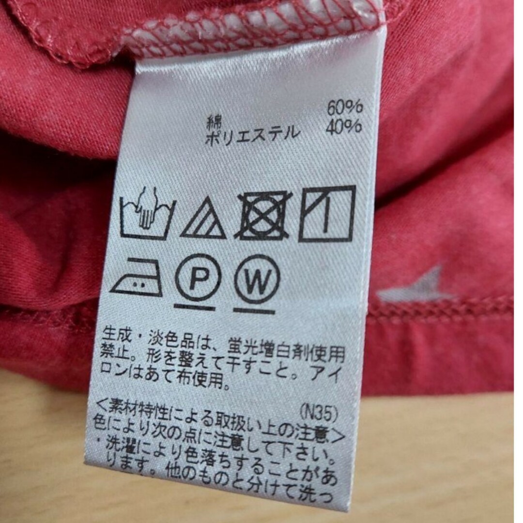 ミロワールドゥエンスウィート 星カットソー レディースのトップス(Tシャツ(半袖/袖なし))の商品写真