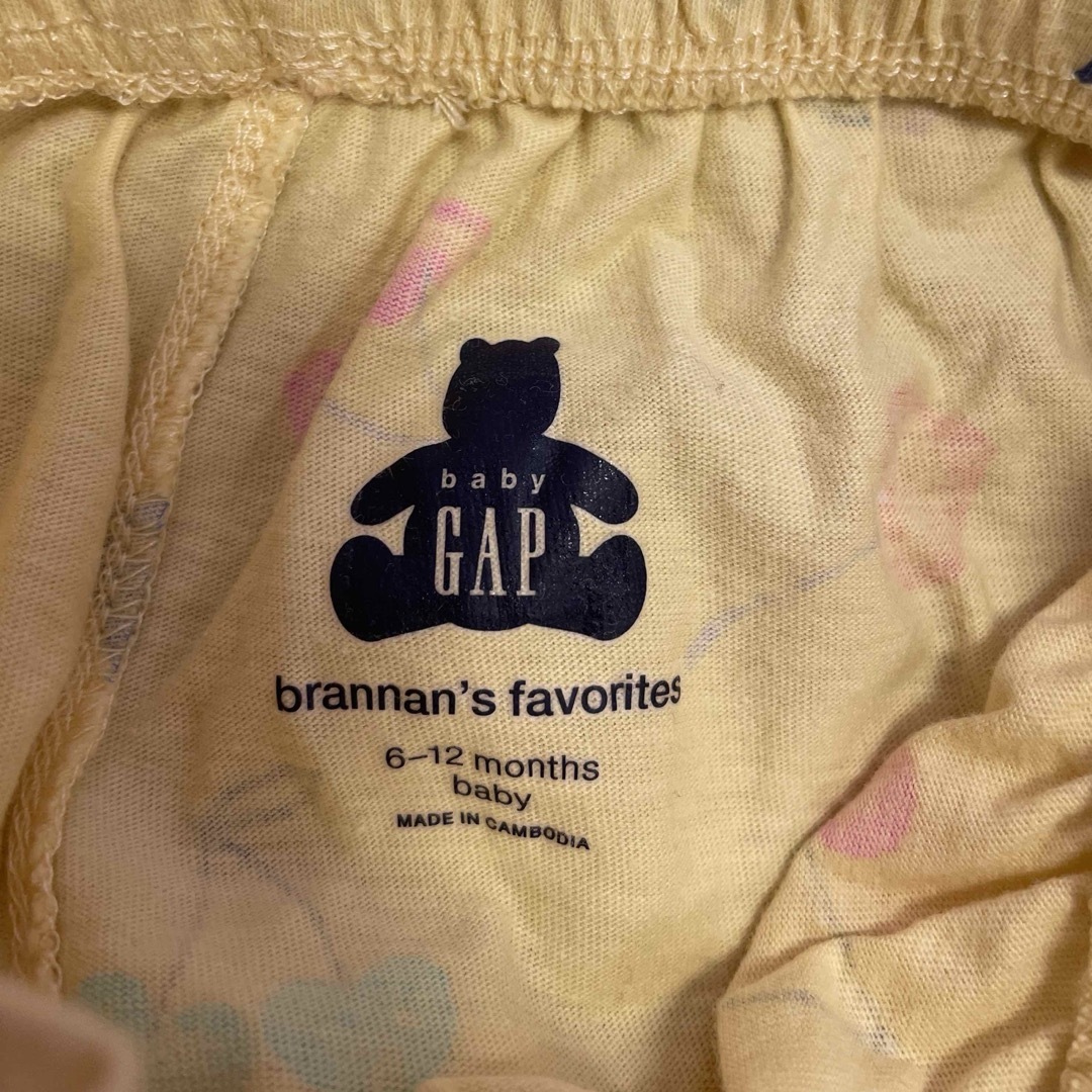 Baby GAP セットアップ　ロンパース&ショートパンツ キッズ/ベビー/マタニティのベビー服(~85cm)(ロンパース)の商品写真