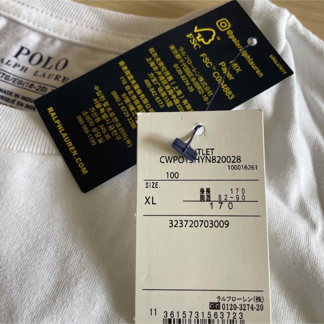 POLO RALPH LAUREN(ポロラルフローレン)のラルフローレン　Tシャツ　キッズ170 新品未使用 キッズ/ベビー/マタニティのキッズ服男の子用(90cm~)(Tシャツ/カットソー)の商品写真