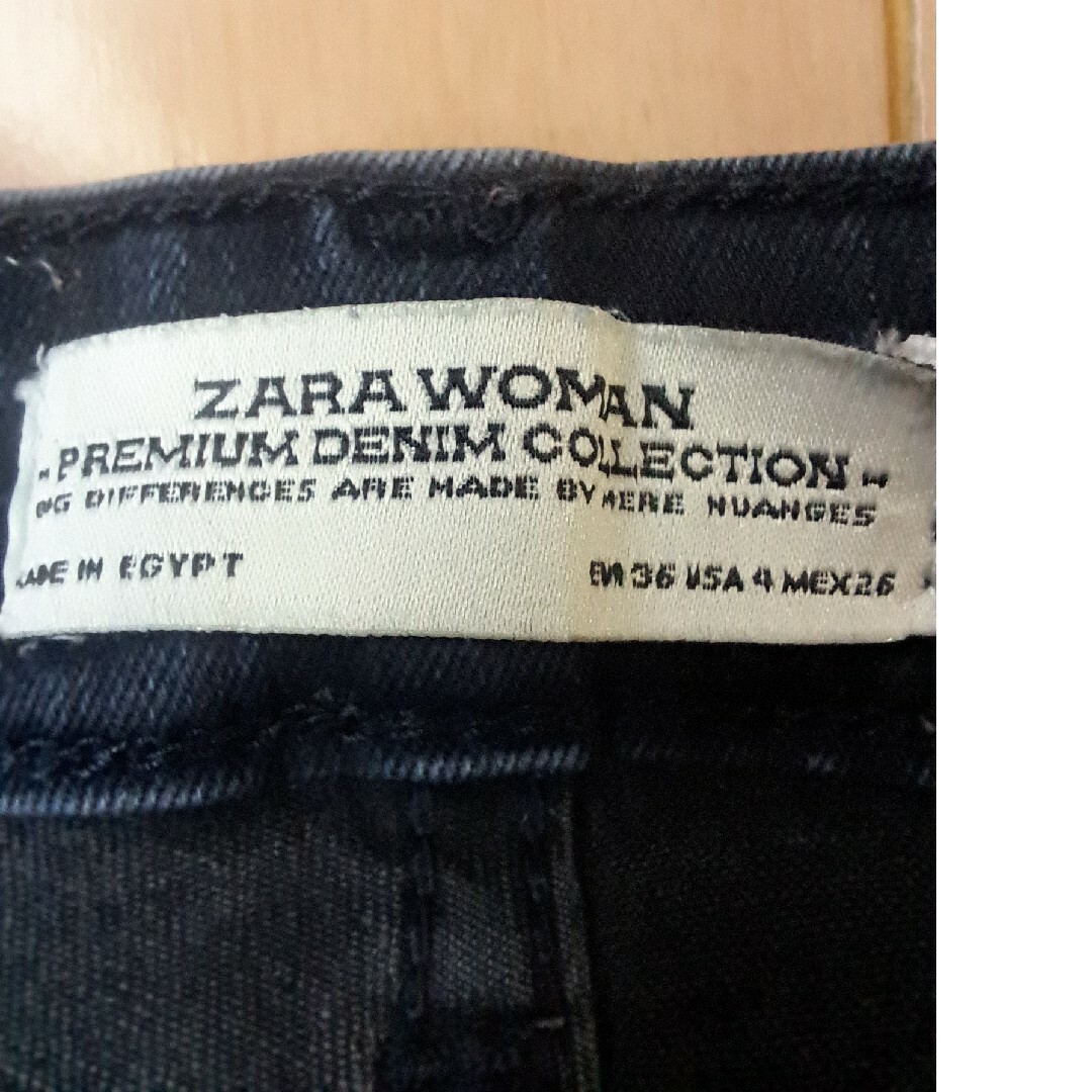 ZARA(ザラ)のZARAWOMAN　スキニーパンツ　紺 レディースのパンツ(カジュアルパンツ)の商品写真