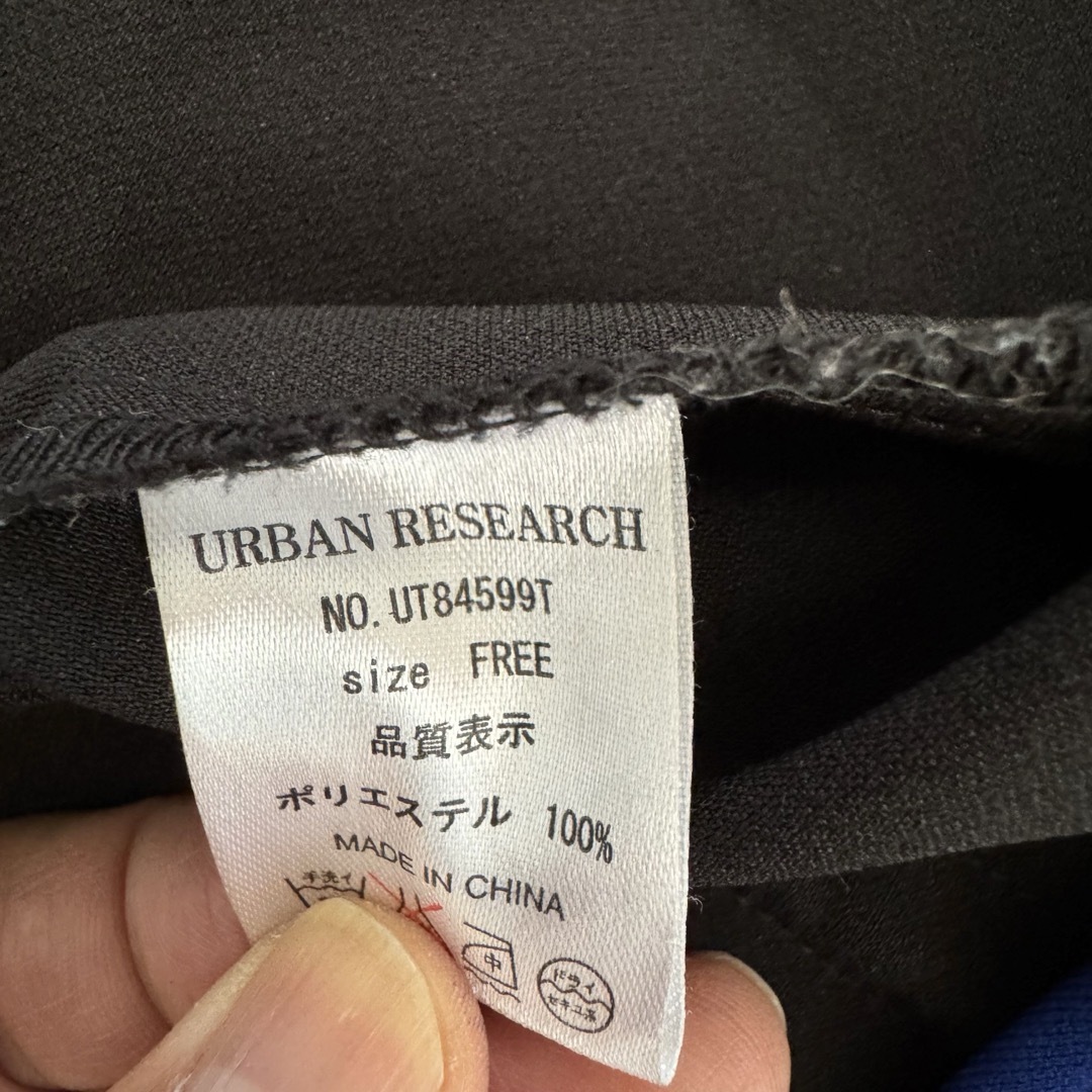 URBAN RESEARCH(アーバンリサーチ)のアーバンリサーチ　サニーレーベル　アウター　抜き襟風 レディースのジャケット/アウター(ノーカラージャケット)の商品写真