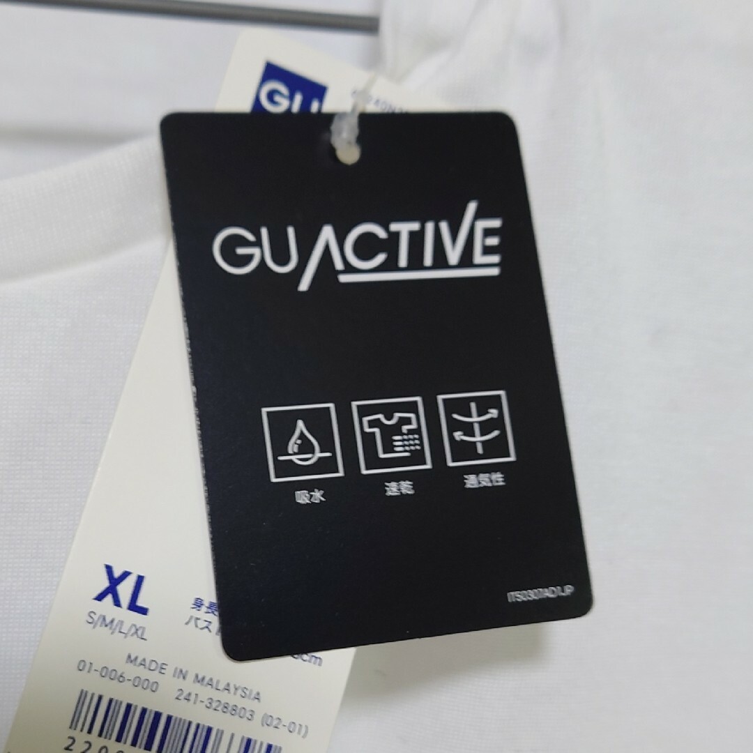 GU(ジーユー)の新品 未使用 GU フロントタックT ノースリーブ ホワイト XL レディースのトップス(シャツ/ブラウス(半袖/袖なし))の商品写真