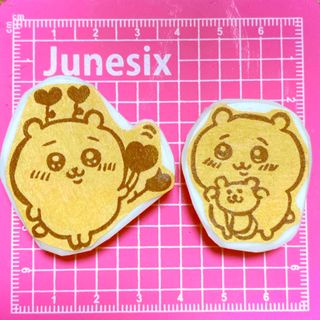 消しゴムはんこ(♡めいにゃん♡様専用)の通販 by な~な's shop|ラクマ 消しゴムはんこ(♡めいにゃん♡様専用)の通販 by な~な's shop|ラクマ