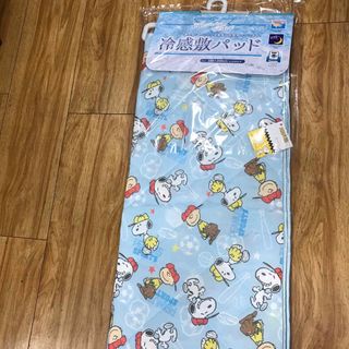 スヌーピー(SNOOPY)の節電対策　接触冷感スヌーピー 敷きパッド(シーツ/カバー)