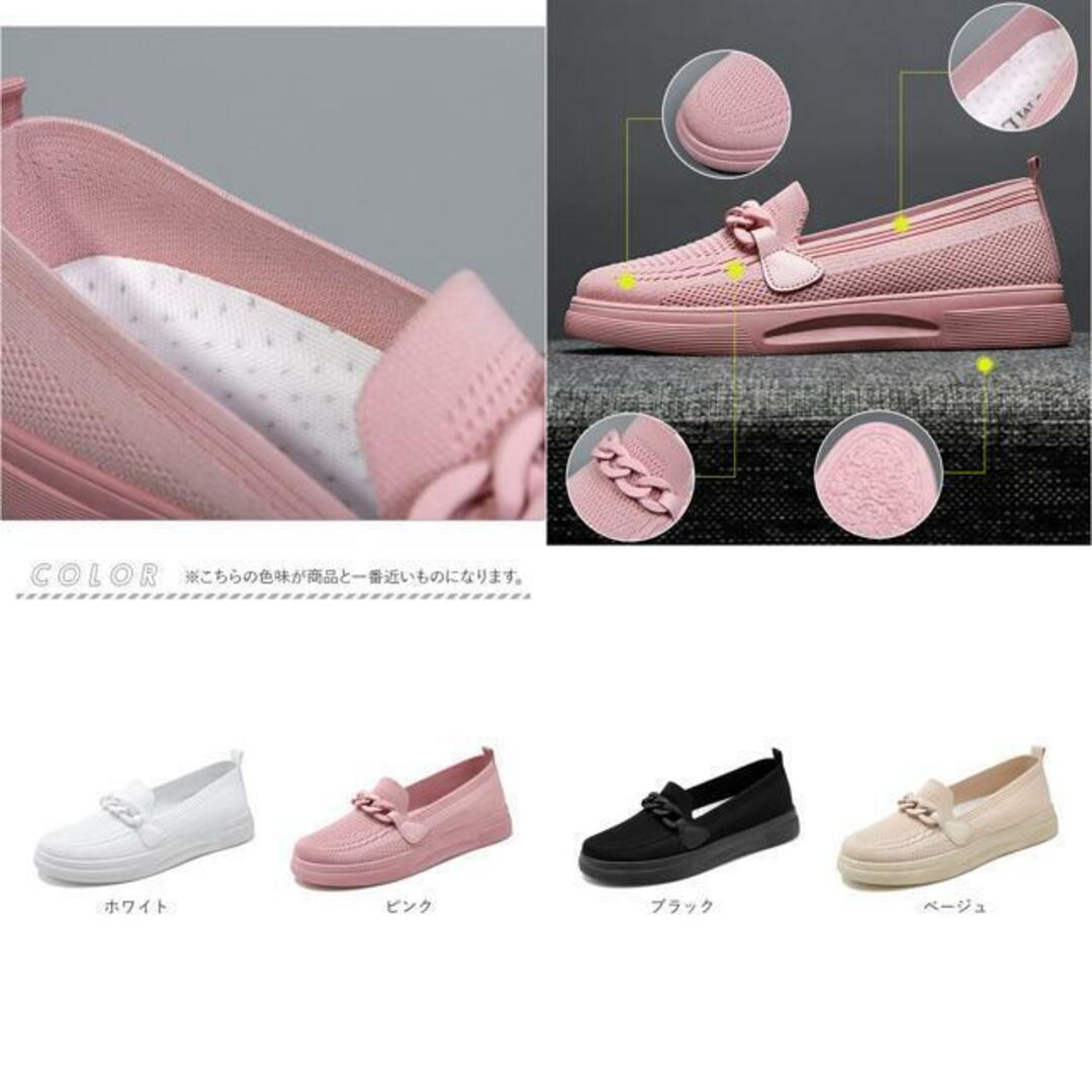 【並行輸入】スリッポン スニーカー pmygq809 レディースの靴/シューズ(スリッポン/モカシン)の商品写真