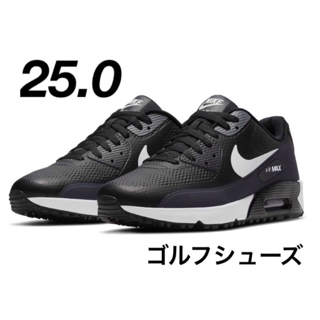 NIKE(ナイキ)のAIR MAX 90 GOLF ナイキ エアマックス90 ゴルフ ブラック 25 メンズの靴/シューズ(スニーカー)の商品写真