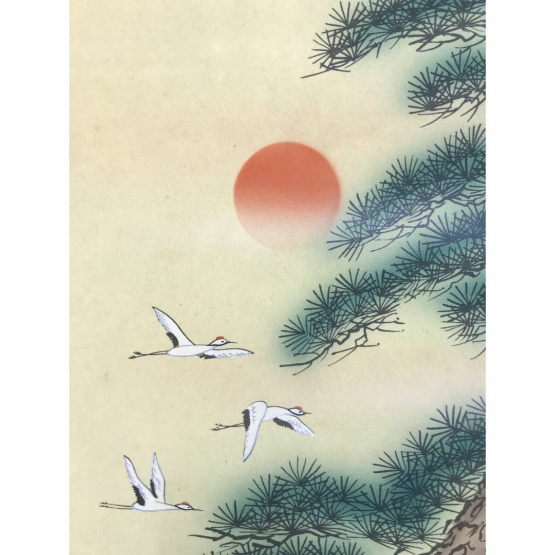 真作/草風/高砂図/祝掛軸/正月掛軸/掛軸☆宝船☆AF-35の通販 by