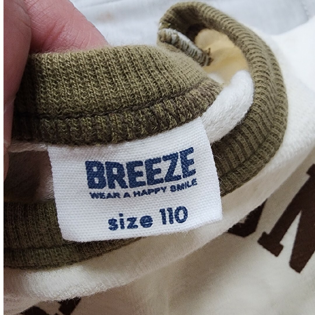 BREEZE(ブリーズ)のトップス　キッズ　110cm キッズ/ベビー/マタニティのキッズ服男の子用(90cm~)(Tシャツ/カットソー)の商品写真